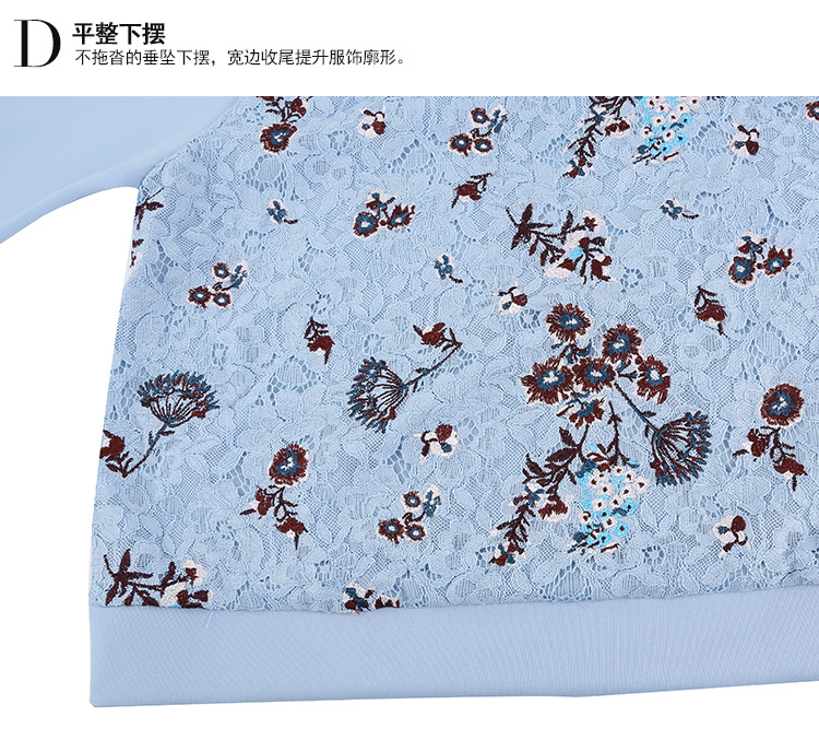 季候风秋季新品 通勤复古优雅气质简约蕾丝绣花卫衣女 针织衫0703ZA416 深兰BU3 L/165