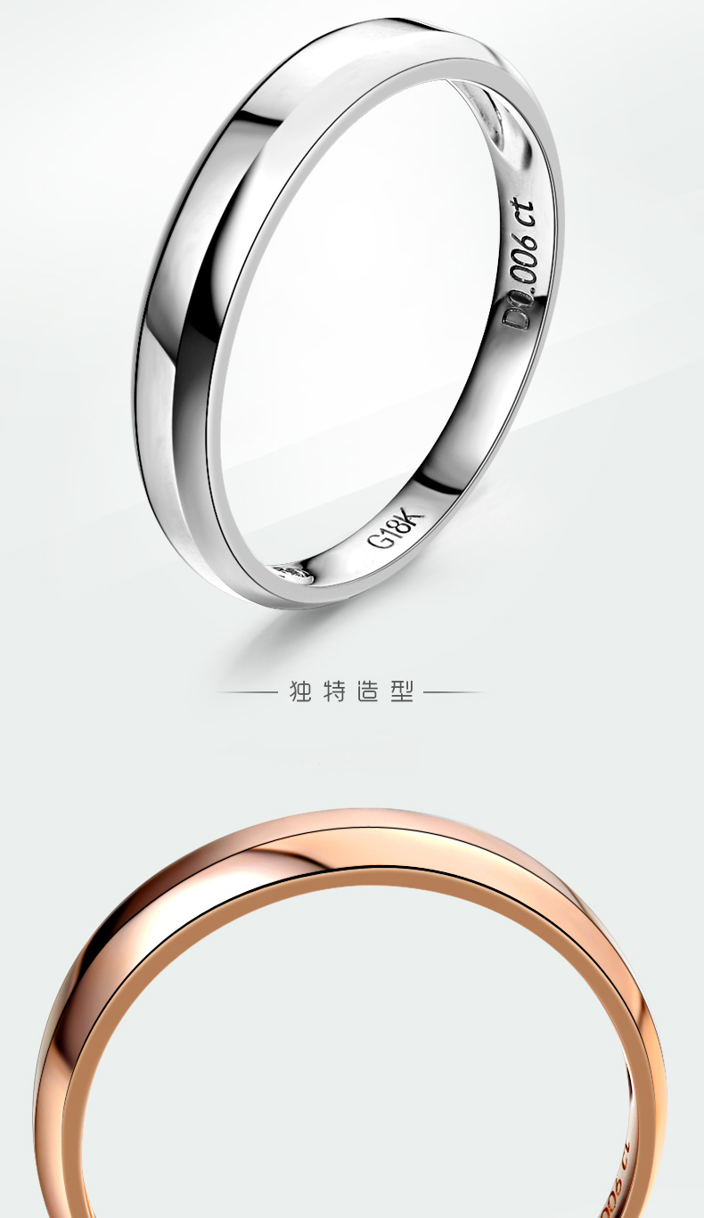 莱绅通灵珠宝 时光漫步钻石戒指 白18k金单钻婚戒钻戒 爵士男戒 生日