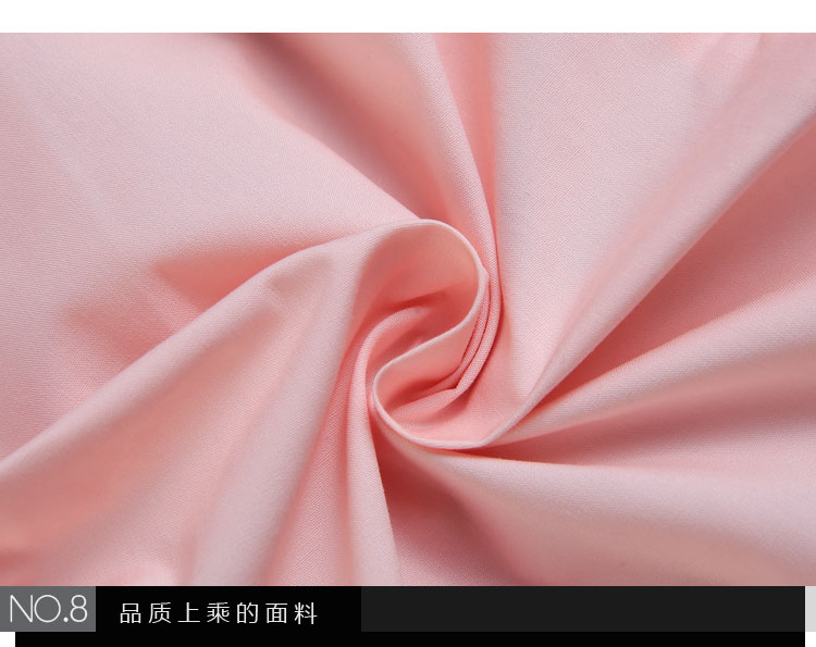 AGKM  2015秋装新款韩版纯色衬衣女修身百搭上衣中长款长袖时尚休闲职业气质衬衫 粉红色 XL