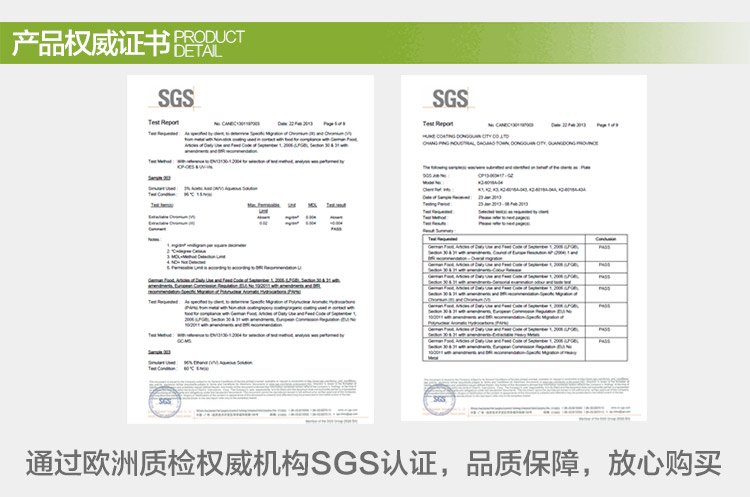 闪点MERITCOOK烘焙工具 长方形烤盘 烤箱烤盘 不粘蛋糕模具 饼干面包火鸡盘