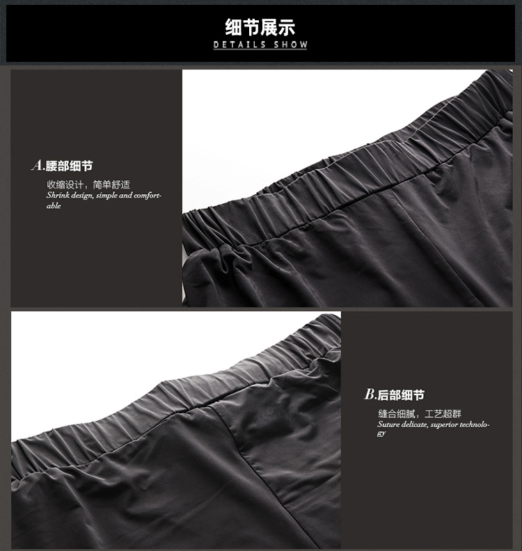 ZORMO 韩版女裤胖mm加肥加大码打底裤春秋高弹力修身长裤 黑色 4XL