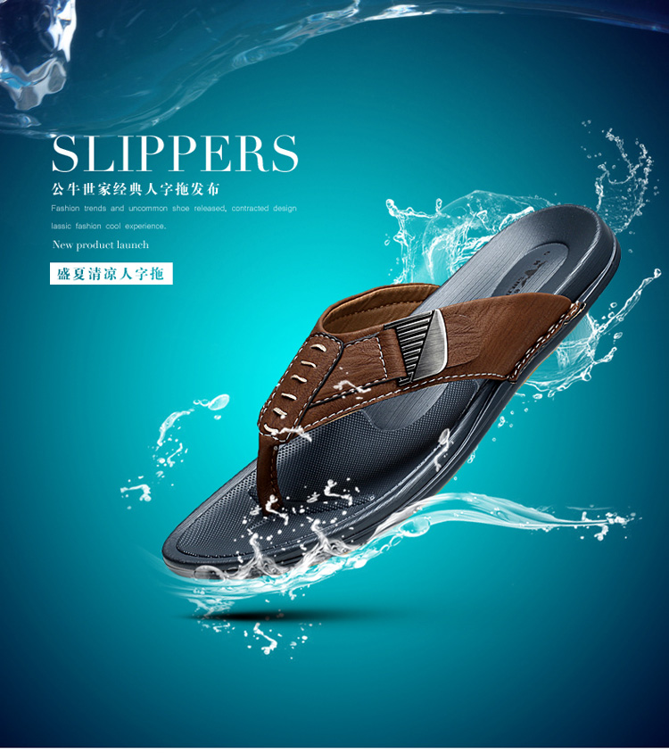 公牛世家商务休闲鞋男士日常鞋子男休闲鞋夏季男鞋正装鞋666665 黑色