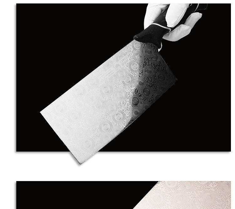 家乐氏菜刀单刀 不锈钢压纹印花不粘刀切菜切肉切片刀厨师刀 厨房刀具