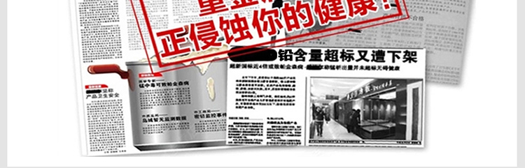 
                                        御仕家不锈钢厨房置物架壁挂储物架调味品收纳架双层整理架调料架                