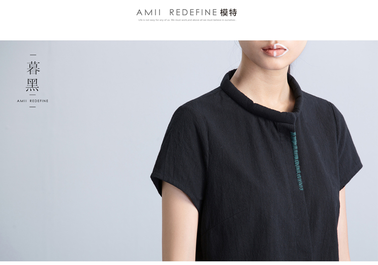 AMIIREDEFINE2015秋新品立领绣花前短后长纯棉大码衬衫女61570860 砖红 XL