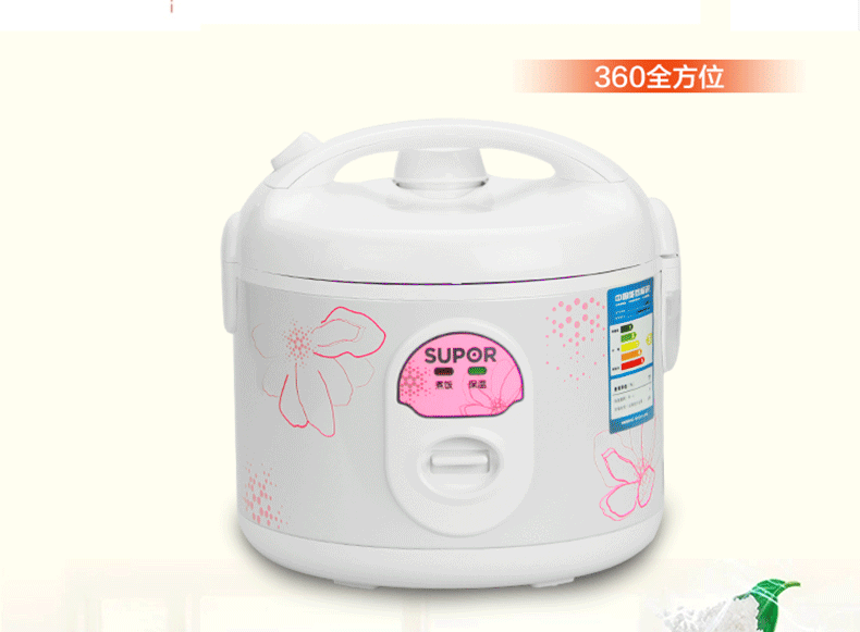SUPOR/苏泊尔 迷你小电饭煲3L 3升3-4人电饭锅