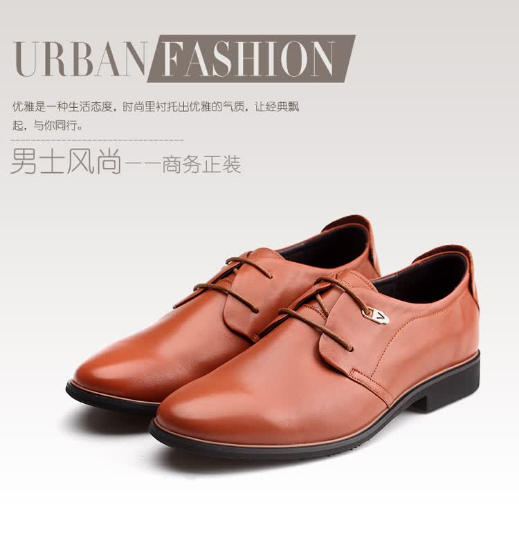 蜘蛛王男鞋皮鞋男2015新款春秋季圆头男士单鞋真皮商务正装皮鞋潮