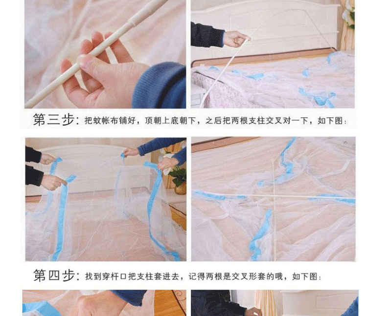 
                                        奥洛妃 学生单人宿舍床专用加大空间蒙古包蚊帐0.9米1米床 90*190cm                