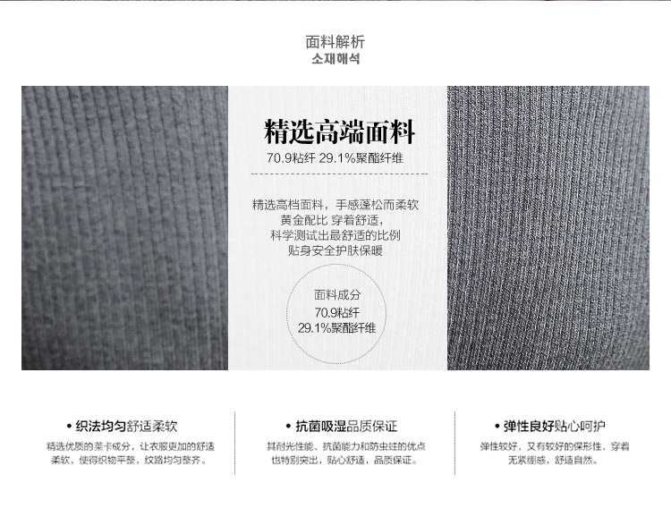 拉缇儿 2016 女装 春 新款 韩版修身中长款毛衣针织衫 女 QL8170 黑色 均码