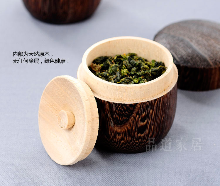 【春节不打烊】旅行便携茶叶罐 茶仓 日本烧桐木复古工艺 储茶醒茶罐