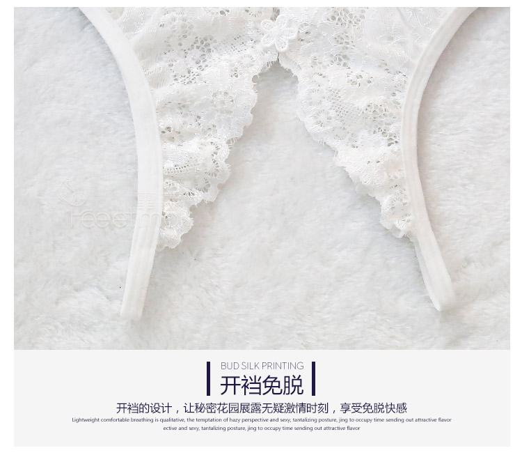 商品详情图