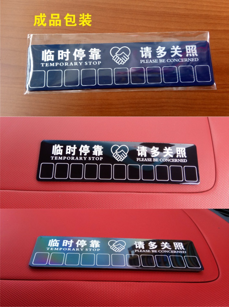 包含免费临时手机号网站是什么的词条 包含免费临时手机号网站是什么的词条