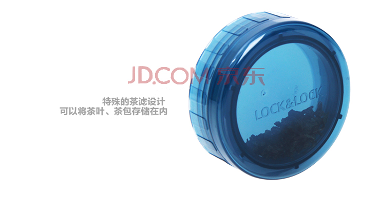 
                                                            乐扣乐扣（LOCK&LOCK）水杯户外便携防漏塑料杯子带滤网男女运动水杯办公家用泡茶杯 HPL935DB 580                