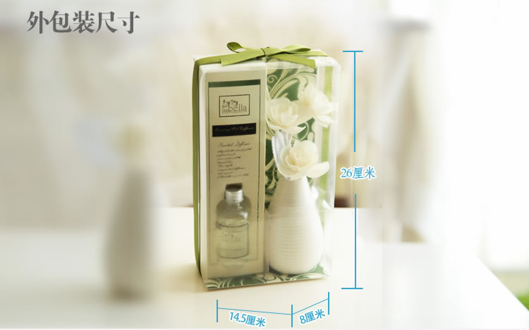
                                        优贝家（ubaka） 白色蔷薇藤条香薰套装 中式陶瓷香薰瓶 茉莉花送精油                