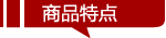 帘帘好运 四片式8朵向日葵针织印花台湾风水门帘 85宽150高 送杆 咖啡 85cm宽150cm高