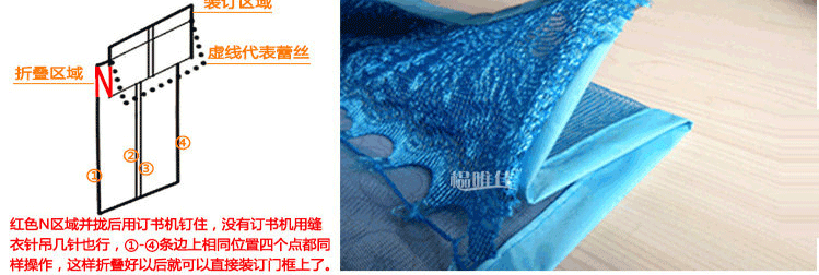 众诺中田 加密冰丝印花 免穿磁条 夏季防蚊门帘 磁性软纱门7对鸟扣 6对磁条 紫色 90CM*210CM