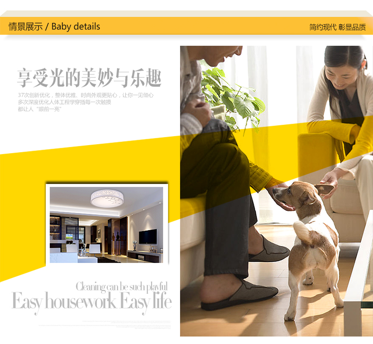 白浪金爵  圆形LED吸顶灯卧室创意温馨浪漫灯具 现代简约书房大气客厅灯饰 白光 大号