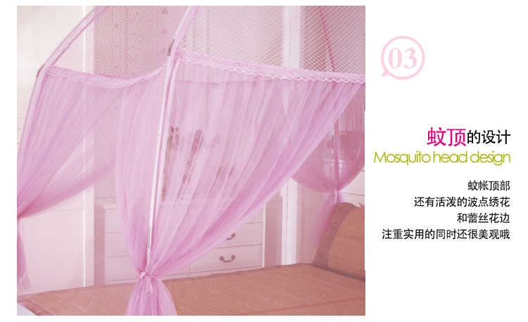 美梦千秋 蒙古包式三开门公主蚊帐 加密纱帐 床上用品 8663黄色 180*200*170CM