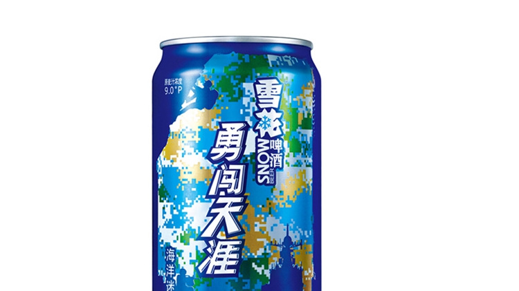主体 类别 黄啤                      雪花海洋迷彩9度330ml 24听