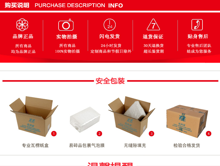方若 布艺软饰 绗缝布艺沙发垫套沙发巾坐垫 水墨江南90x210