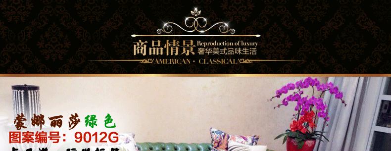 卡丹诺 加厚1200纬高密  纯手工雕花  欧式美式简约现代卧室地垫客厅茶几羊毛质感地毯 9009BE 1200纬加厚型 0.8米*1.2米