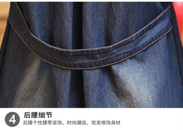 木瑾惠新款女装潮 韩版圆点后背腰带修身中长款牛仔衬衫女衬衣1527 蓝色 XL/170(92A)