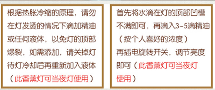 
                                        雅香阁 雅香阁   陶瓷香薰灯缕空香熏炉 插电精油灯调光卧室夜灯 细叶                