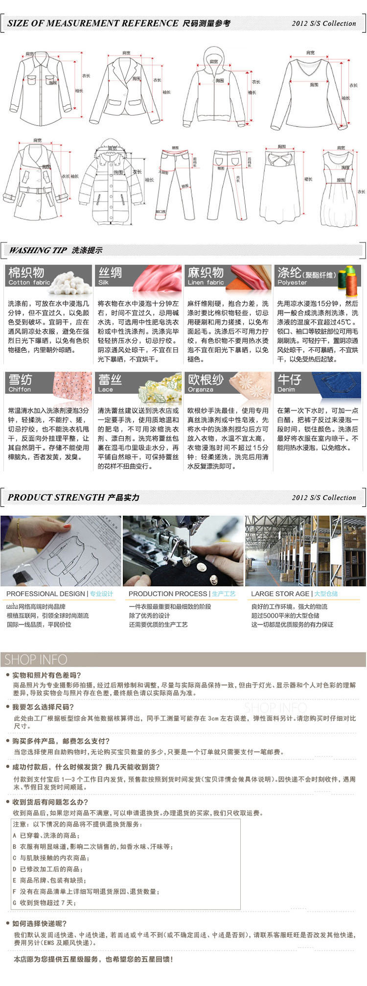 OEHE 2015秋装新款韩版修身蕾丝拼接打底衫女时尚显瘦花边立领长袖雪纺衫 烟灰 M