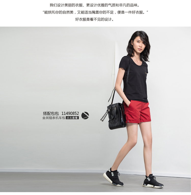 Amii【极简主义】夏新品帅气织带装饰折边纯棉大码休闲短裤女11540395 米白 S