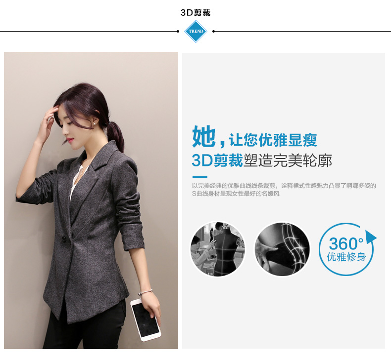 时尚魔者小西装女2016秋双排扣收腰开叉职业短外套　  M112 黑色 M
