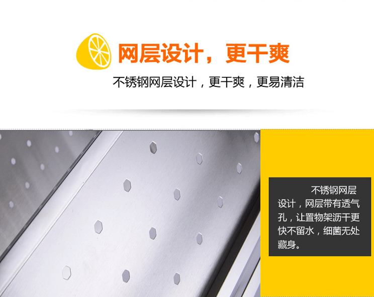 
                                                            家佰利（jiabaili） 厨房置物架厨房收纳架不锈钢刀架调料架厨房用品 加厚款30长带砧板架                