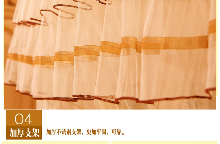 凯皇家纺 蚊帐 三开门宫廷支架不锈钢钓鱼杆U型伸缩蚊帐 方顶 床上用品 支付货到付款 8826泡沬之夏-米黄 180*220*210cm支架25mm