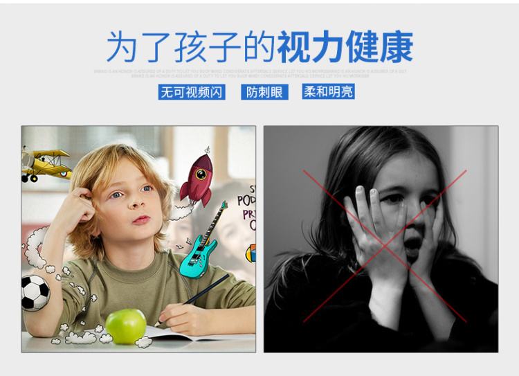 欧普 led 台灯 小学生儿童学习书桌护眼灯卧室床头工作长臂调光折叠 三段分控 珍珠白
