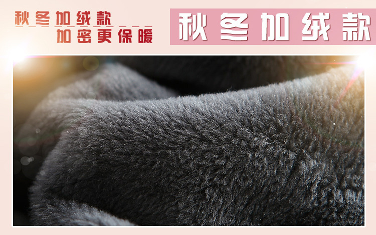细语潮阁2015秋冬纯色棉不倒绒假两件加厚加绒包臀打底裤裙女2048 黑色 XL