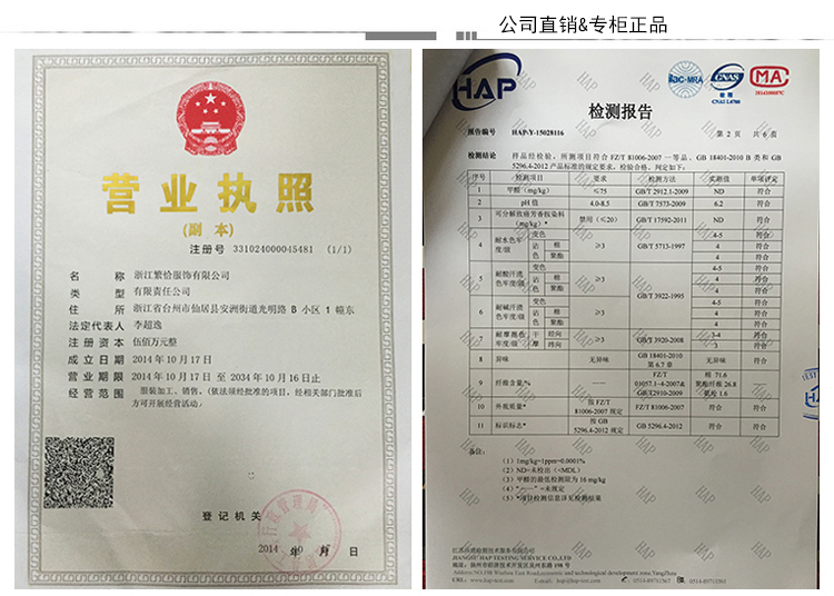 
                                        卡通树 皮短裙女春秋冬新款2017收腰显瘦A字裙中腰百褶裙pu皮裙潮流半身裙 黑色 L                