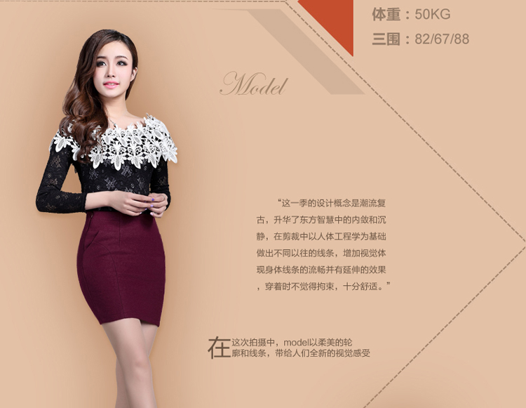 玖寸绿 秋季新款毛呢包臀裙 半身裙短裙高腰显瘦韩版女裙子 一步裙短包裙 半身裙 891 黑色 M 2尺1