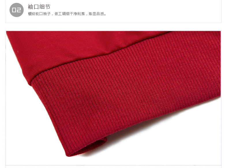 凡伊卡蒙春装新款女装日韩时尚修身显瘦三件套卫衣女休闲运动装女WY818 红色 XL