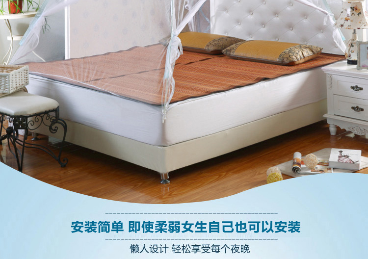 晶丽莱家纺 免安装蚊帐 简约蒙古包蚊帐 支架床品学生宿舍双门hd 简约紫色 1.5m