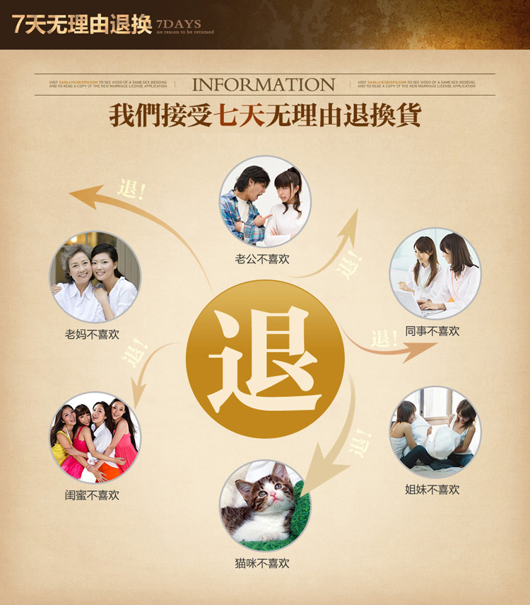 媞多莎 2015秋装新款韩版优雅长袖修身蕾丝大码打底衫V领休闲雪纺衫 黑色 M