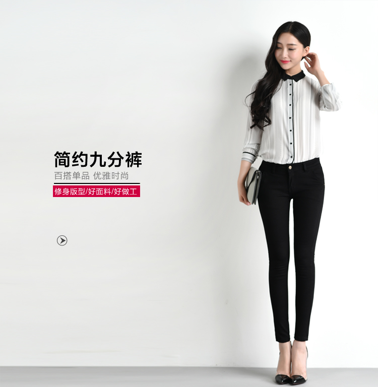 
                                        古西亚 黑色牛仔裤女九分弹力修身白色小脚铅笔裤春夏新款 19315 黑色 26码                