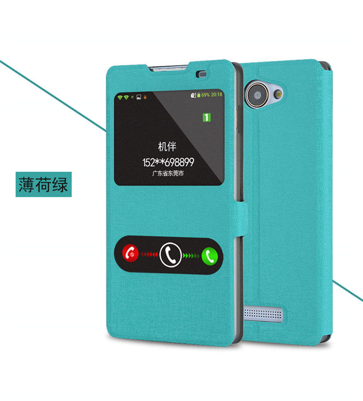 机伴 手机套保护壳皮套 适用于酷派5956/电信4g 天窗皮套-碳晶黑