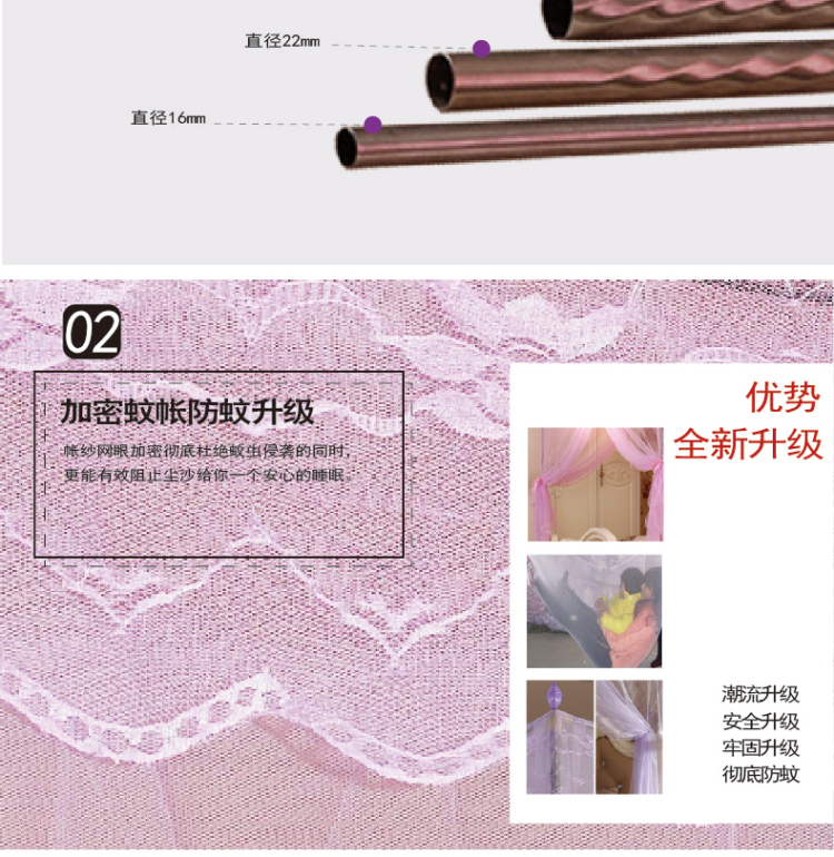 布可以方顶蚊帐 三开门落地不锈钢加粗支架公主纹帐单人1.2米床适用 粉色 120*200*198cm