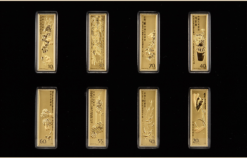 宝泉钱币 黄金商务礼品 齐白石传世瑰宝典藏金 999金条16枚*0.