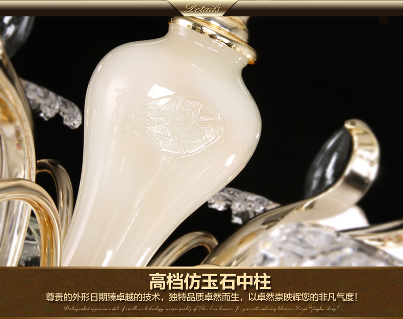 温漫发光水晶弯管欧式吊灯 奢华别墅复式楼客厅餐厅卧室水晶吊灯 7068 6头 直径700*高600mm