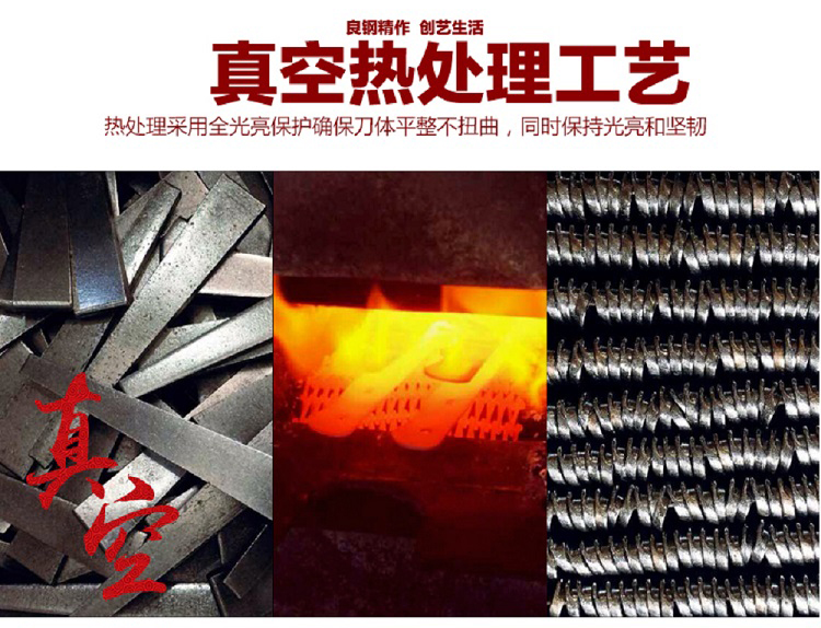 张小泉凤凰归来系列不锈钢刀具两件套 切片刀 小厨刀组合