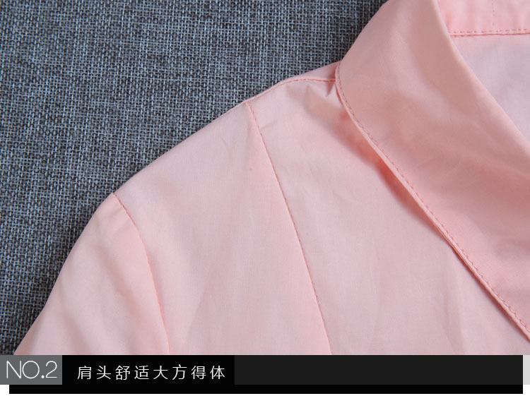 AGKM  2015秋装新款韩版纯色衬衣女修身百搭上衣中长款长袖时尚休闲职业气质衬衫 粉红色 XL