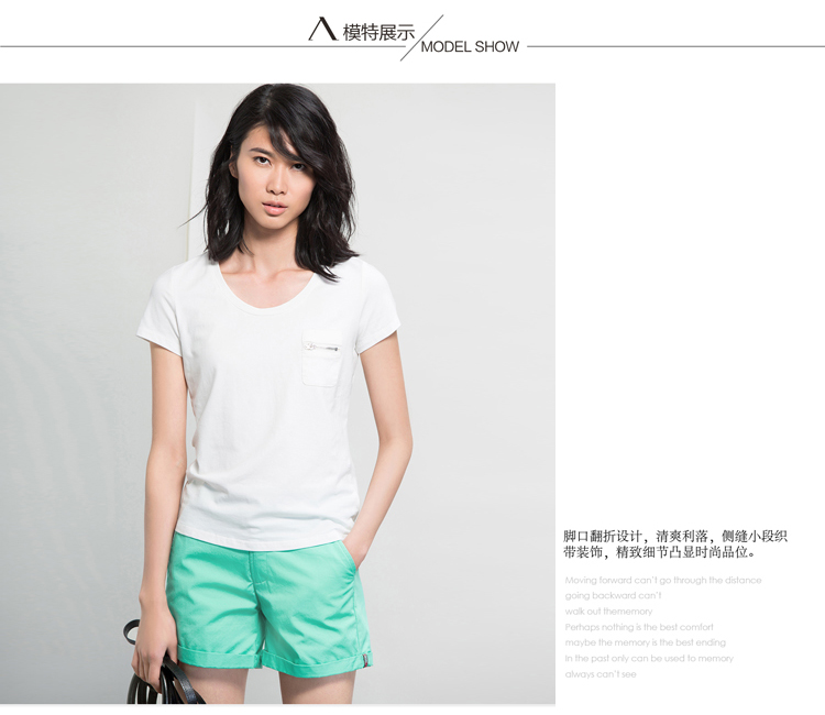 Amii【极简主义】夏新品帅气织带装饰折边纯棉大码休闲短裤女11540395 米白 S