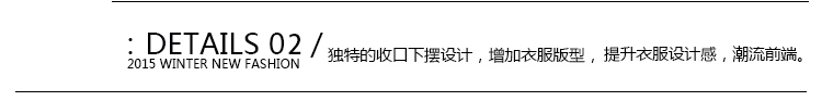 威恩图2016秋季新品韩印花拼接短款外套女修身棒球服3301 黑色 XL