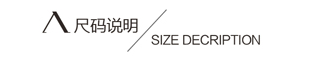 Amii【极简主义】夏新品帅气织带装饰折边纯棉大码休闲短裤女11540395 米白 S