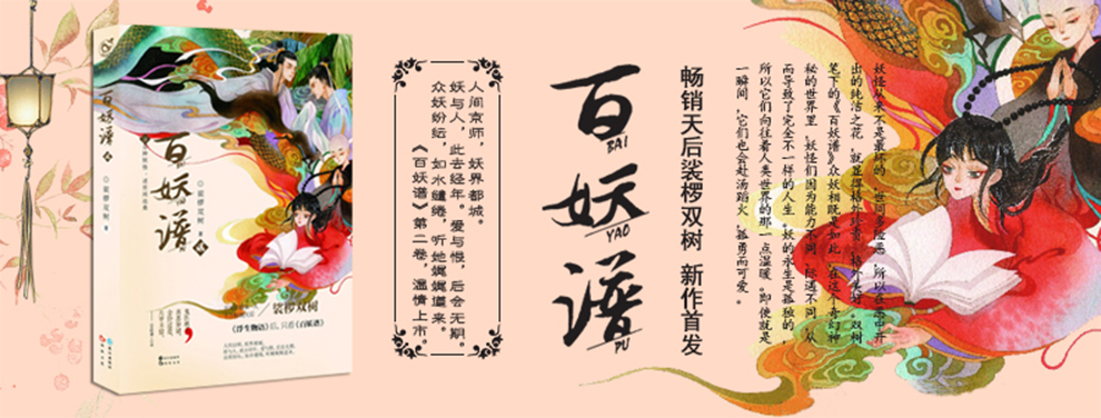 2015秋新版人美版小学6六年级上册美术书课本